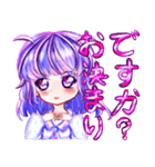 パープルガールの5夜-日本語版（個別スタンプ：3）