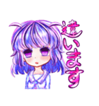 パープルガールの5夜-日本語版（個別スタンプ：6）