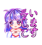 パープルガールの5夜-日本語版（個別スタンプ：10）