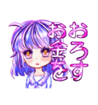パープルガールの5夜-日本語版（個別スタンプ：11）