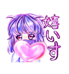 パープルガールの5夜-日本語版（個別スタンプ：12）