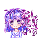 パープルガールの5夜-日本語版（個別スタンプ：13）