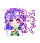 パープルガールの5夜-日本語版（個別スタンプ：15）