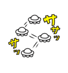 UFOに連れていかれオールスターズ（個別スタンプ：34）