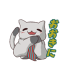 ぽふねこ（個別スタンプ：11）