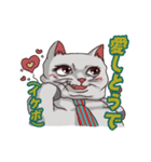 ぽふねこ（個別スタンプ：26）