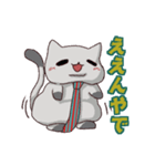 ぽふねこ（個別スタンプ：30）