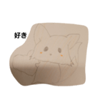 きつねが好きな人専用スタンプ（個別スタンプ：4）