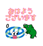 だっサイくんとキャラがマヤ数字の形マヤ語（個別スタンプ：1）