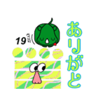 だっサイくんとキャラがマヤ数字の形マヤ語（個別スタンプ：21）