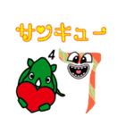 だっサイくんとヘブライ数字 ヘブライ語（個別スタンプ：7）