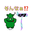 だっサイくんとヘブライ数字 ヘブライ語（個別スタンプ：11）