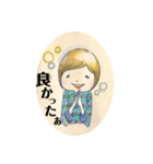 motyl003（個別スタンプ：2）