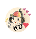 motyl003（個別スタンプ：3）