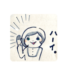 motyl003（個別スタンプ：5）