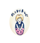 motyl003（個別スタンプ：7）