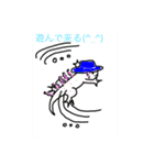 Jr16（個別スタンプ：13）