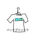 Jr16（個別スタンプ：15）