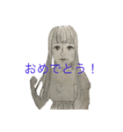 Jr16（個別スタンプ：16）