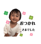 @梨愛菜スタンプ（個別スタンプ：6）