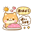 大人可愛い♡豆柴日和（個別スタンプ：6）