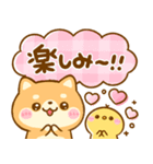 大人可愛い♡豆柴日和（個別スタンプ：38）