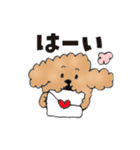 サングラス蛙TOPPYとチビの会話集第11弾（個別スタンプ：7）