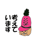 サングラス蛙TOPPYとチビの会話集第11弾（個別スタンプ：8）