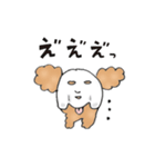 サングラス蛙TOPPYとチビの会話集第11弾（個別スタンプ：9）