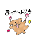 サングラス蛙TOPPYとチビの会話集第11弾（個別スタンプ：10）