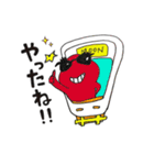 サングラス蛙TOPPYとチビの会話集第11弾（個別スタンプ：20）