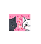 シロとクロの猫さん日常スタンプ（個別スタンプ：29）