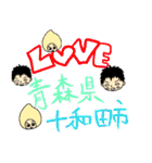 旨味牛豚公式オリジナルスタンプ（個別スタンプ：1）