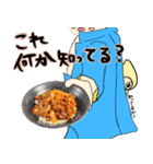 旨味牛豚公式オリジナルスタンプ（個別スタンプ：5）