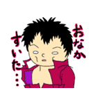 旨味牛豚公式オリジナルスタンプ（個別スタンプ：6）