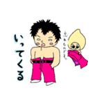 旨味牛豚公式オリジナルスタンプ（個別スタンプ：7）