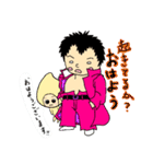 旨味牛豚公式オリジナルスタンプ（個別スタンプ：10）
