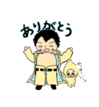 旨味牛豚公式オリジナルスタンプ（個別スタンプ：12）