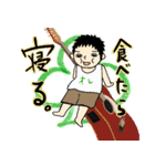 旨味牛豚公式オリジナルスタンプ（個別スタンプ：24）