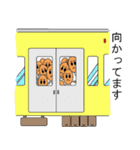 納豆くんの日常スタンプ（個別スタンプ：26）