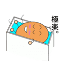 納豆くんの日常スタンプ（個別スタンプ：28）