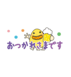 敬語＆丁寧語 の Knopくん（個別スタンプ：9）