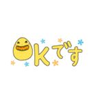 敬語＆丁寧語 の Knopくん（個別スタンプ：14）