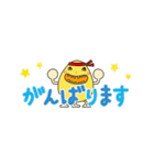 敬語＆丁寧語 の Knopくん（個別スタンプ：17）