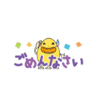 敬語＆丁寧語 の Knopくん（個別スタンプ：23）