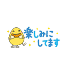 敬語＆丁寧語 の Knopくん（個別スタンプ：27）