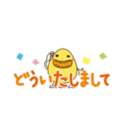 敬語＆丁寧語 の Knopくん（個別スタンプ：38）