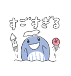 使いやすい！かわいいクジラのスタンプ♪（個別スタンプ：22）