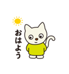 おしゃねこちゃん（個別スタンプ：5）