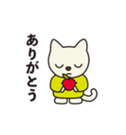 おしゃねこちゃん（個別スタンプ：21）